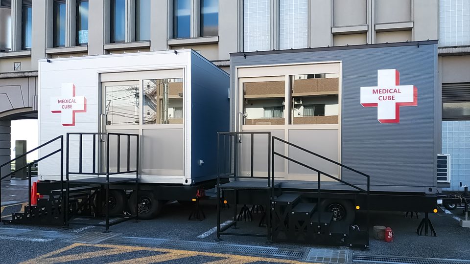 人を助けてきたトレーラーハウス