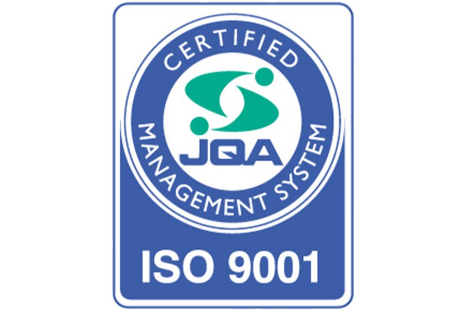 ISO9001ロゴ