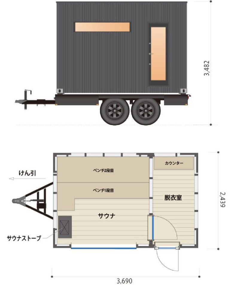 置くだけでサウナが楽しめる、トレーラーハウスデベロップメントのサウナ専用トレーラーハウスです。脱衣室とサウナ室に分かれており、電気ヒーターで安全にサウナが楽しめます。