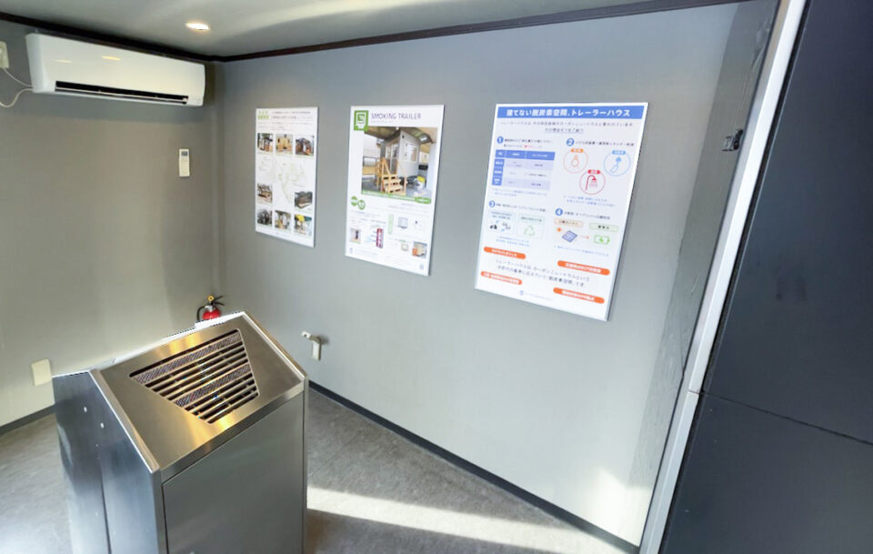 2026年5月20日（水）～5月21日（木）に、静岡県浜松市の浜松市総合産業展示館にて開催された「カーボンニュートラルフェア2026」にトレーラーハウスデベロップメントが出展。「熱中症対策室トレーラー」と「喫煙室トレーラー」を展示いたしました。