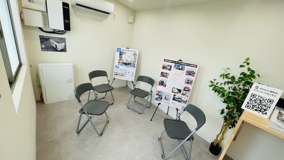 「第47回　九都県市合同防災訓練」に参加