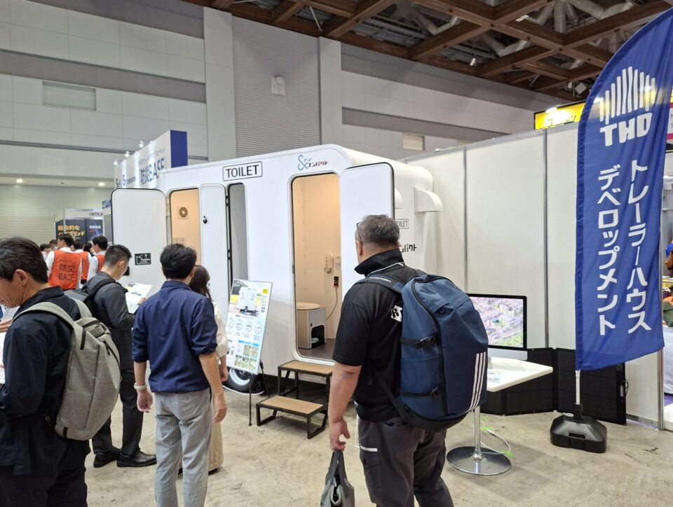 トレーラーハウスデベロップメントが危機管理産業展2026『RISCON TOKYO』に出展